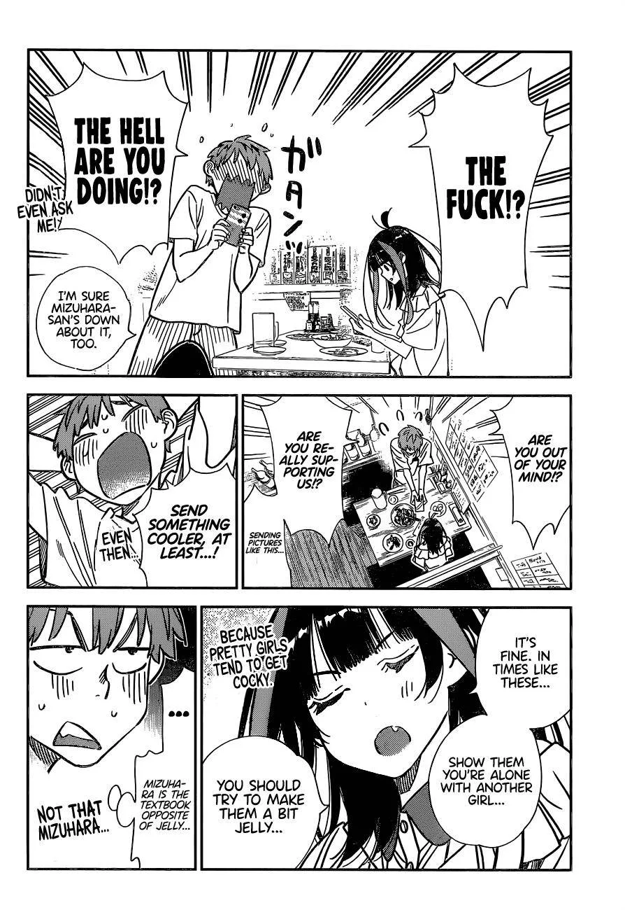Kanojo, Okarishimasu Chapter 251 page 13
