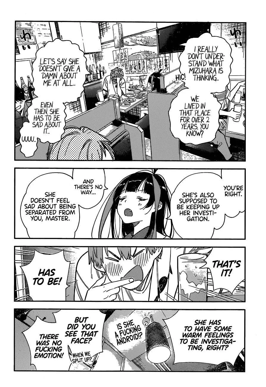 Kanojo, Okarishimasu Chapter 251 page 7