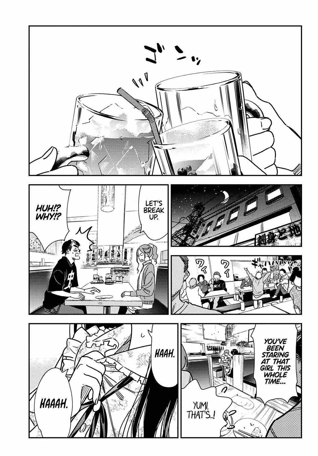 Kanojo, Okarishimasu Chapter 252 page 15