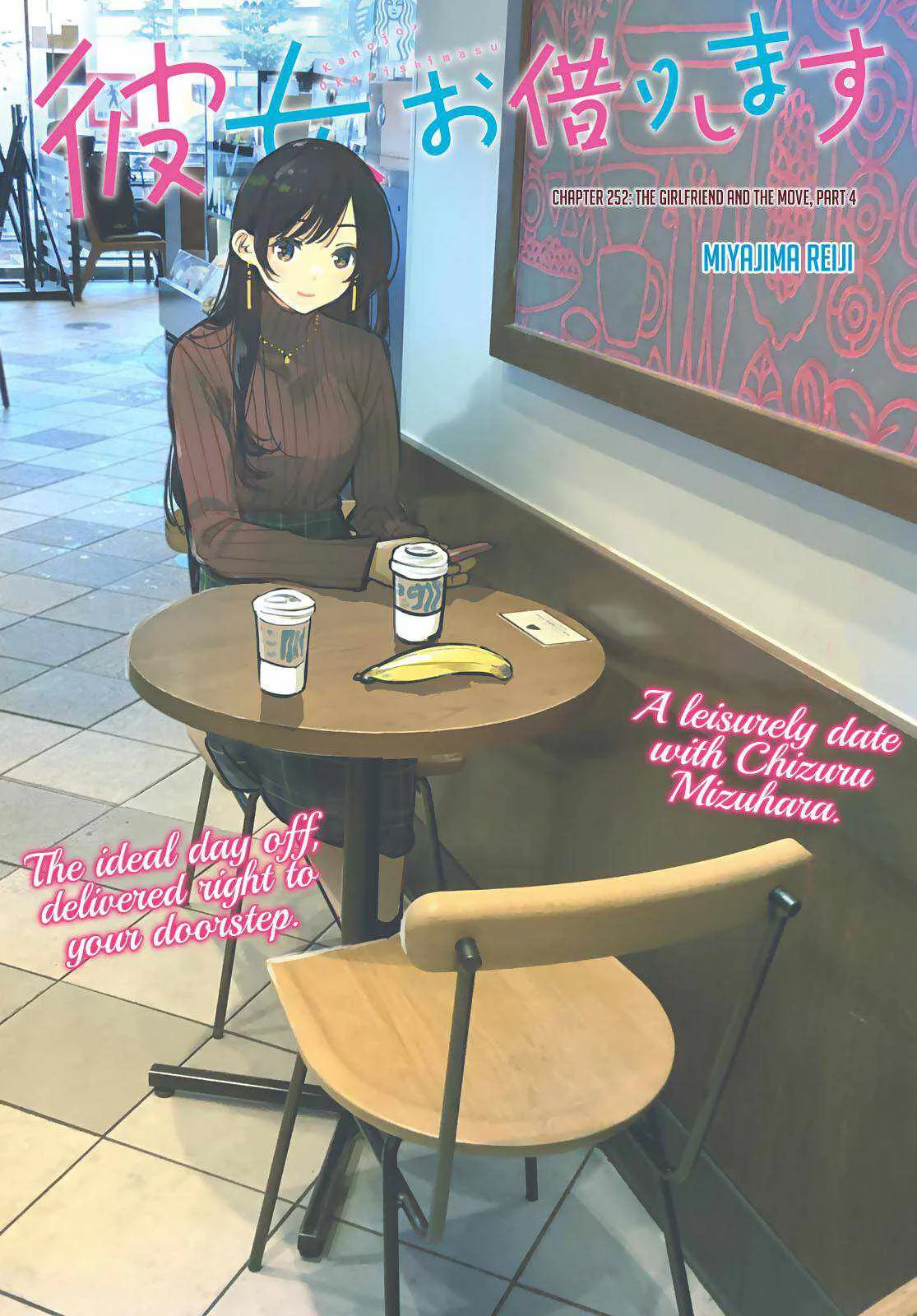 Kanojo, Okarishimasu Chapter 252 page 2
