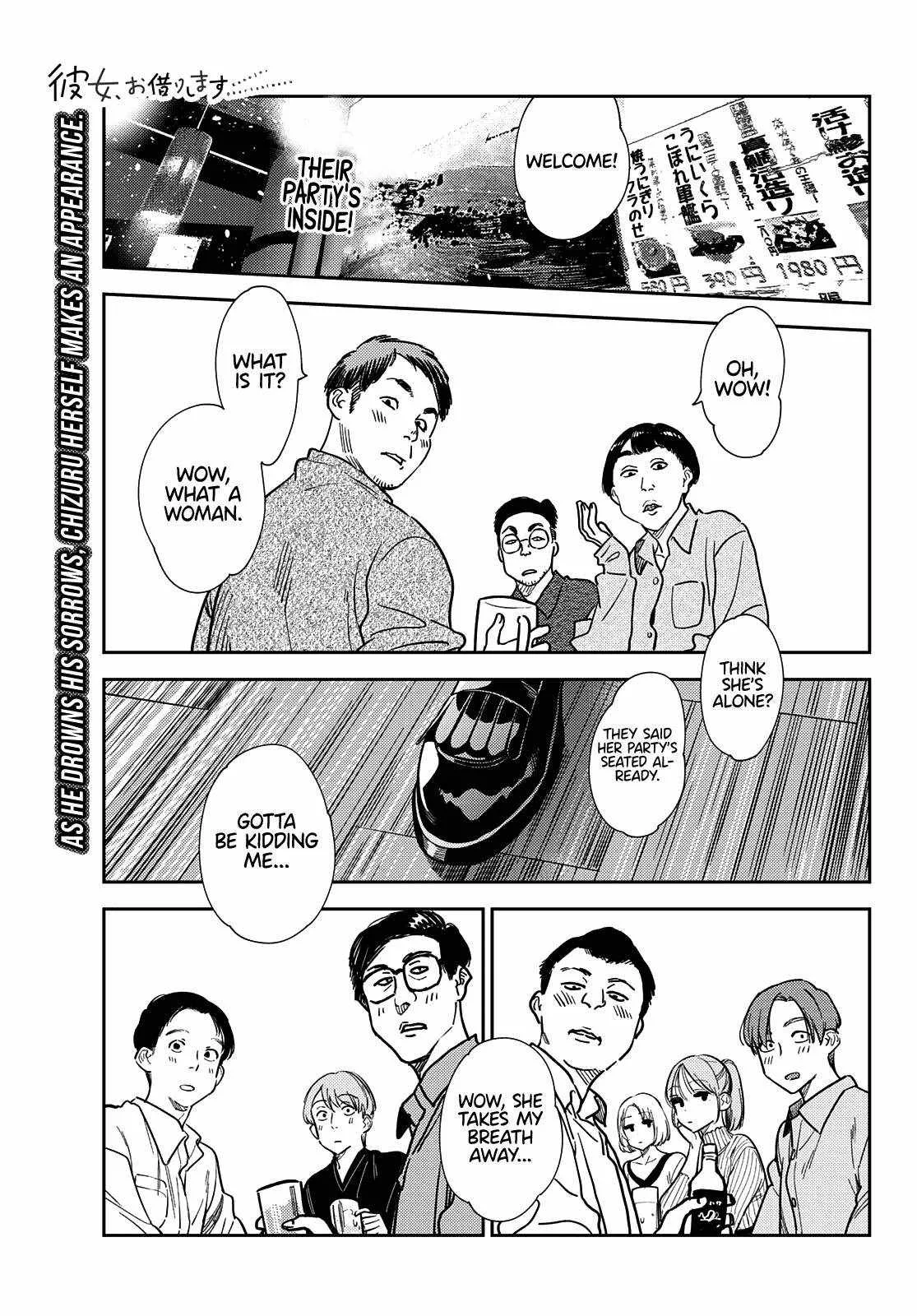 Kanojo, Okarishimasu Chapter 252 page 3