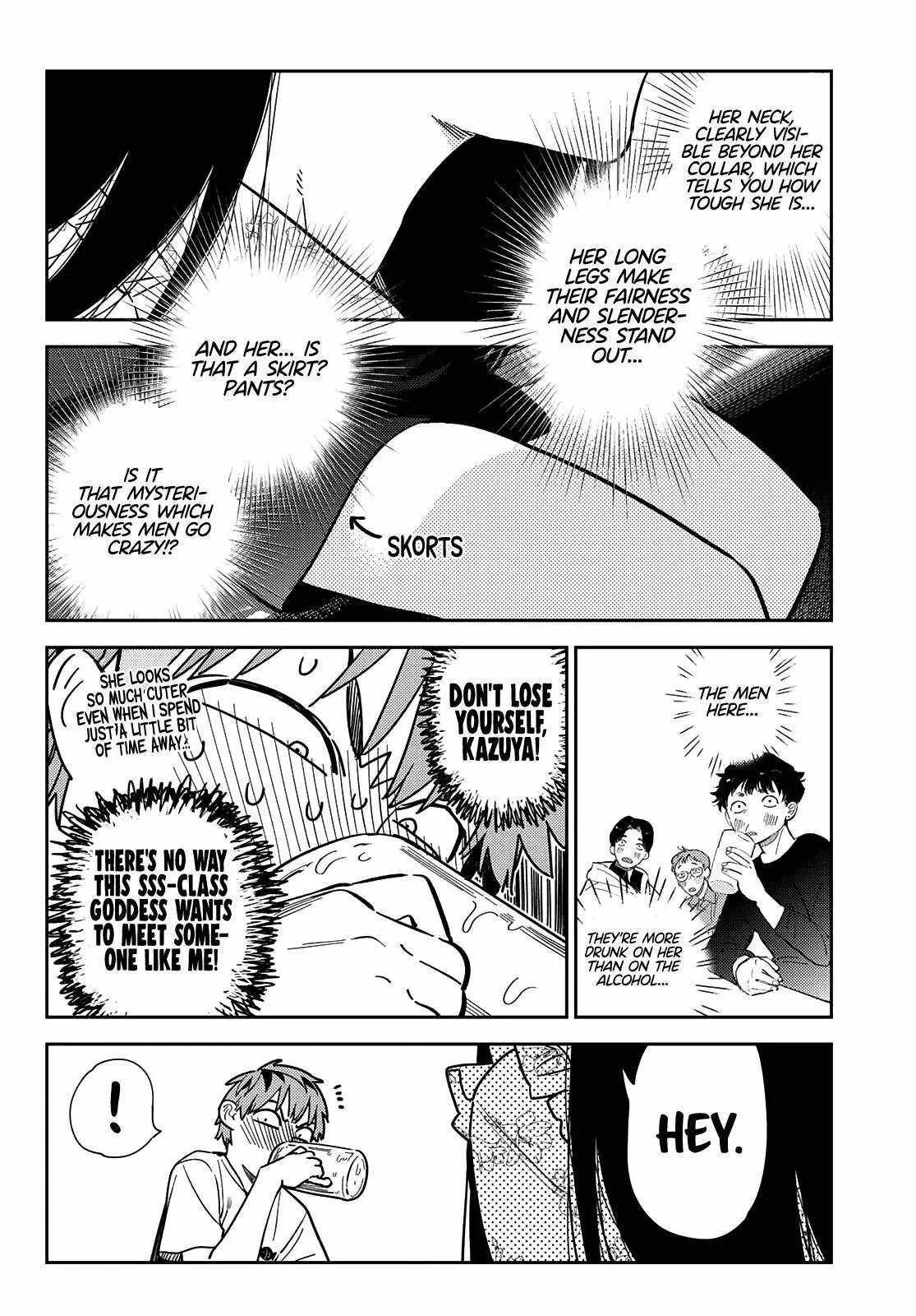 Kanojo, Okarishimasu Chapter 252 page 8