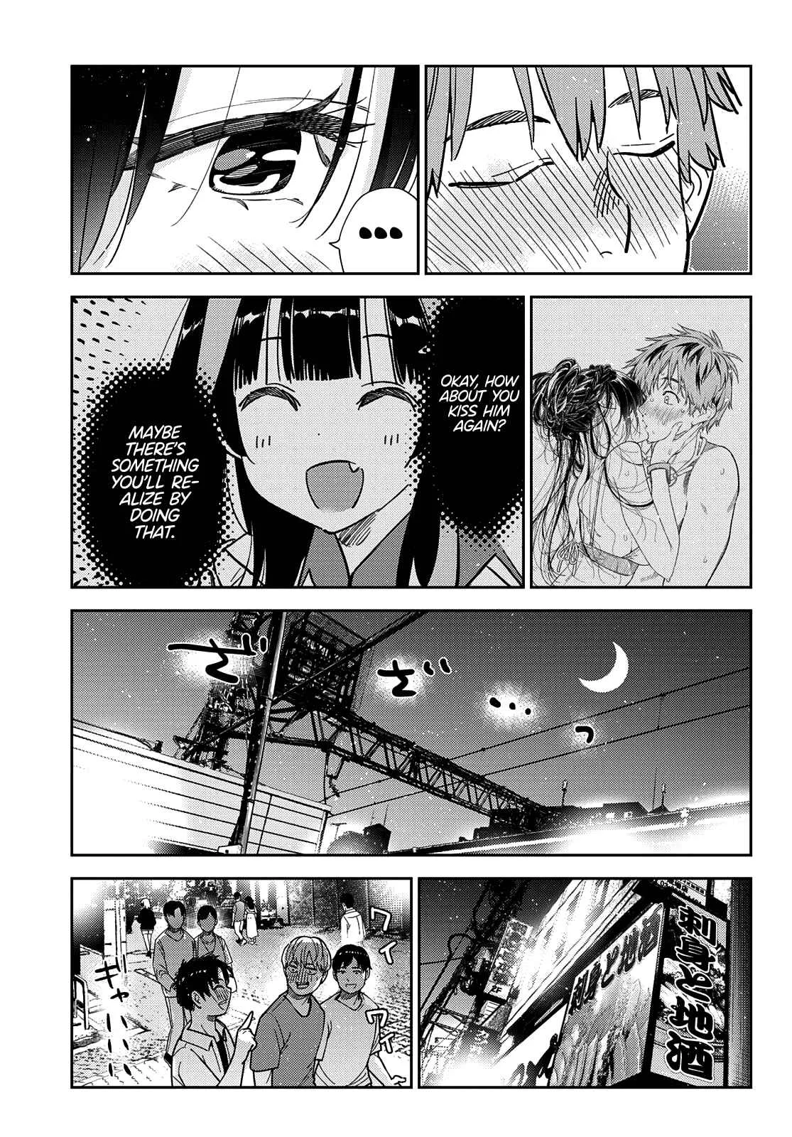 Kanojo, Okarishimasu Chapter 253 page 18