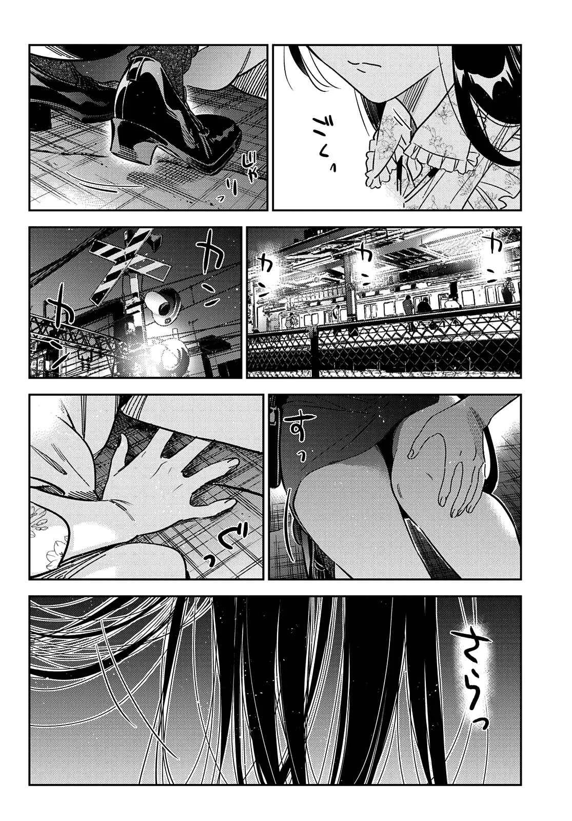 Kanojo, Okarishimasu Chapter 253 page 19