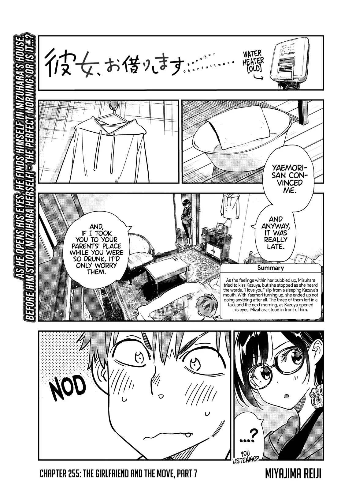 Kanojo, Okarishimasu Chapter 255 page 2