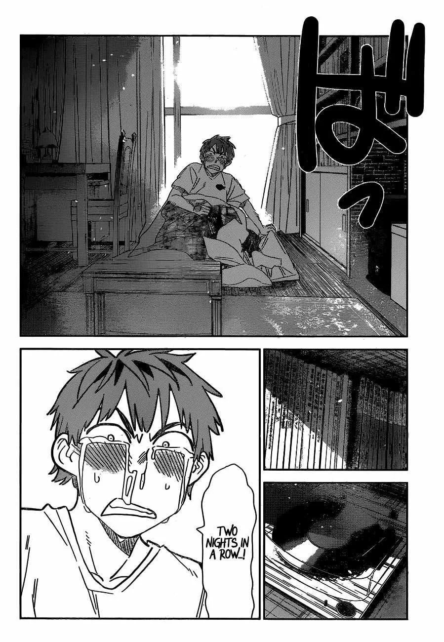 Kanojo, Okarishimasu Chapter 256 page 3