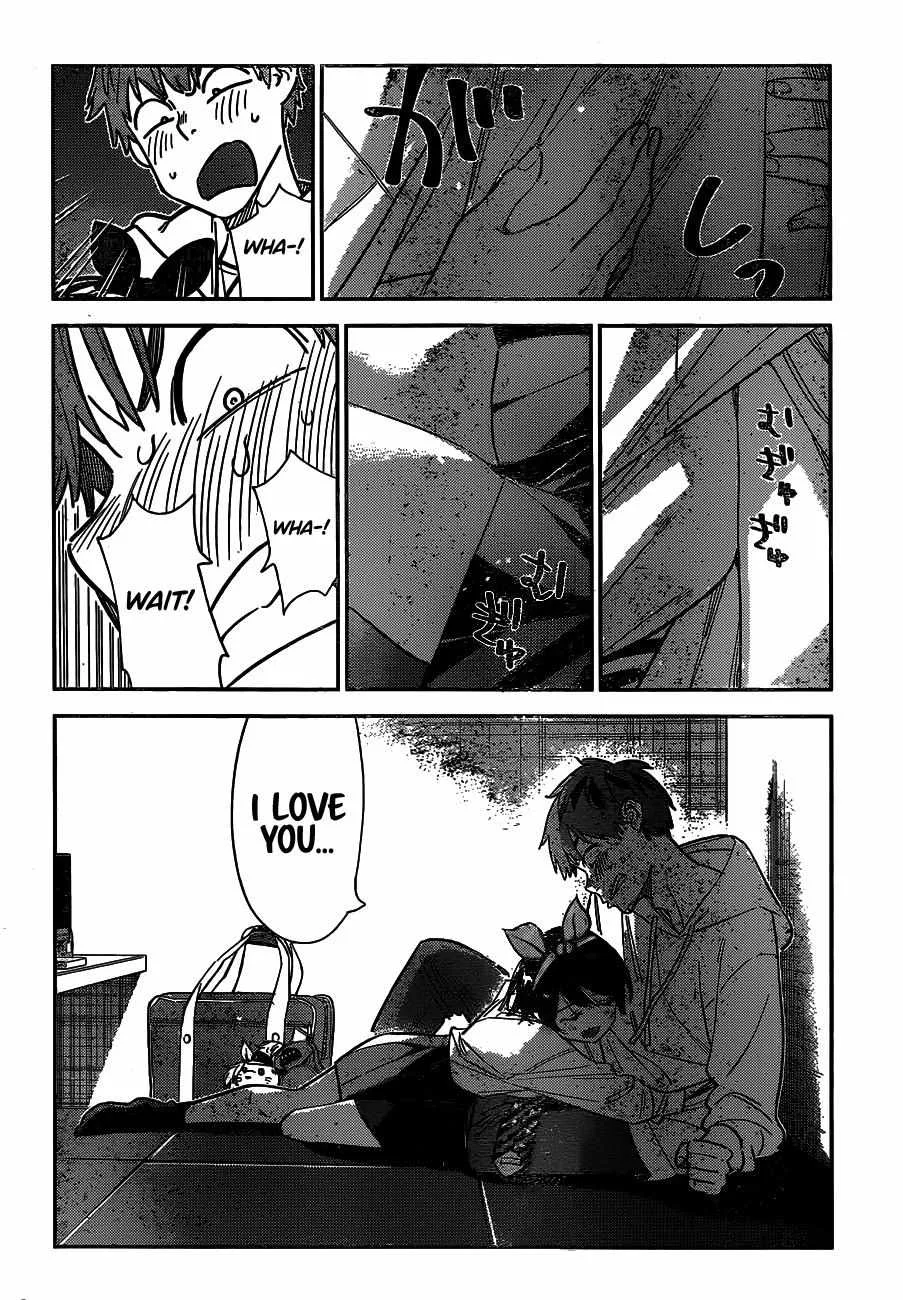 Kanojo, Okarishimasu Chapter 256 page 13