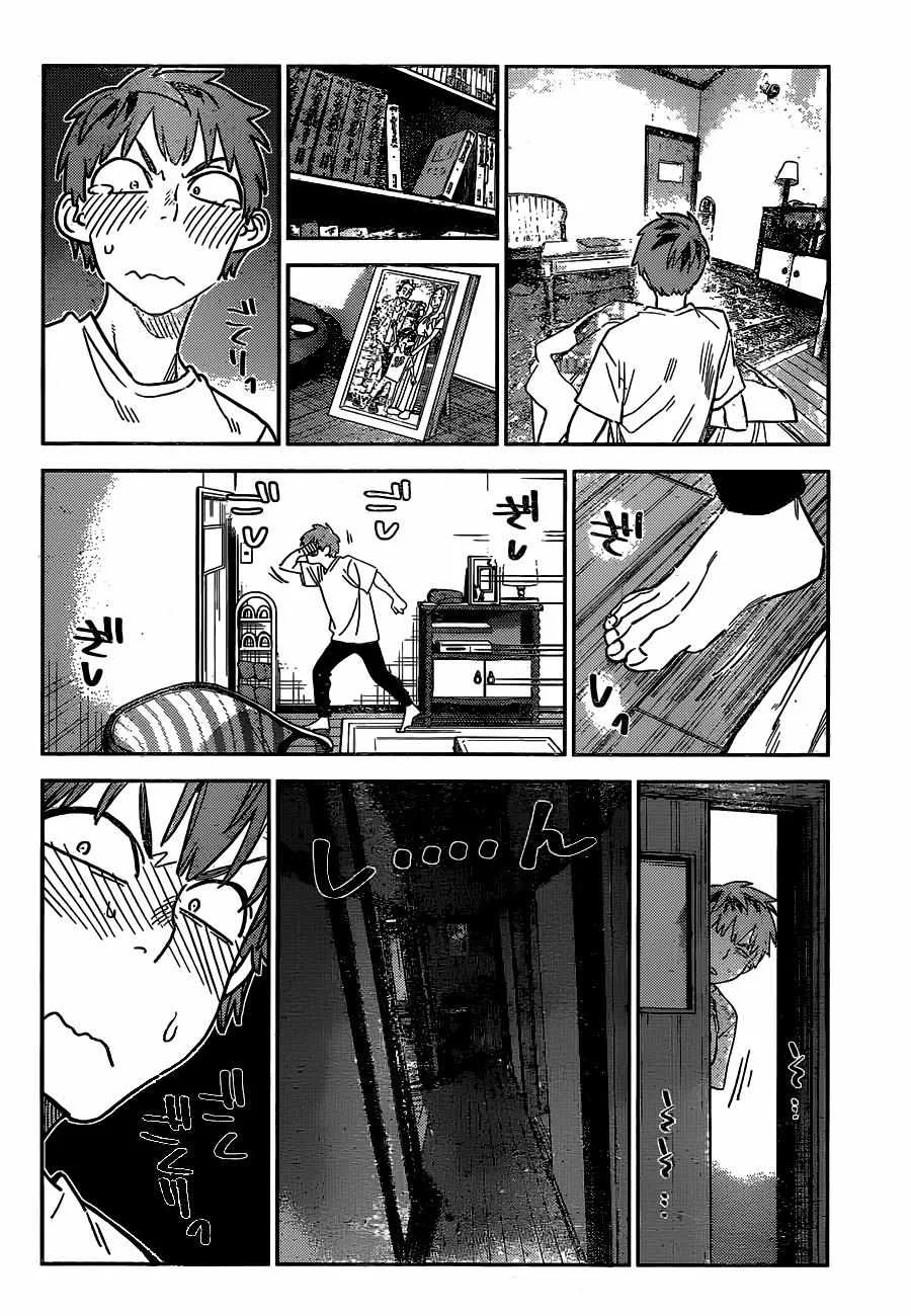Kanojo, Okarishimasu Chapter 256 page 5