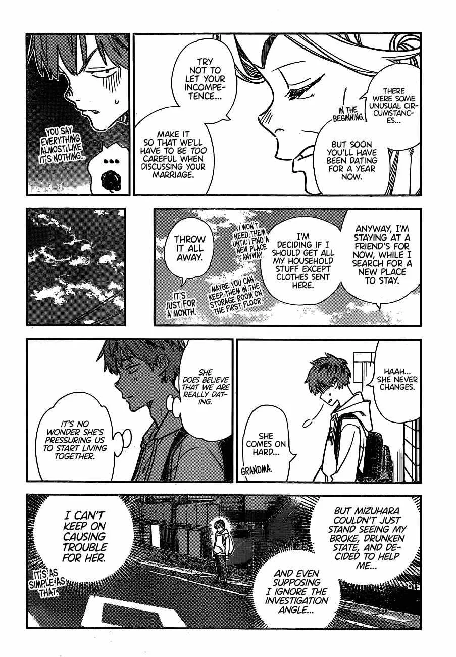 Kanojo, Okarishimasu Chapter 256 page 15
