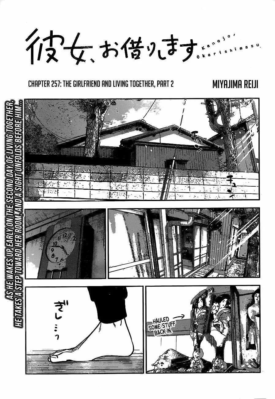 Kanojo, Okarishimasu Chapter 257 page 2