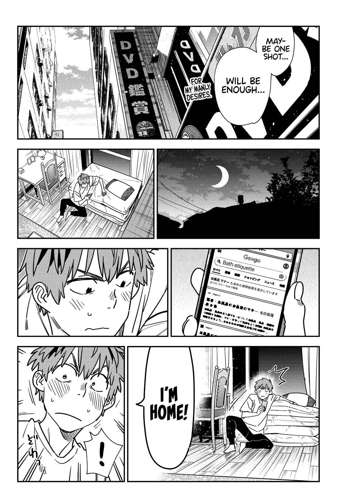 Kanojo, Okarishimasu Chapter 258 page 17