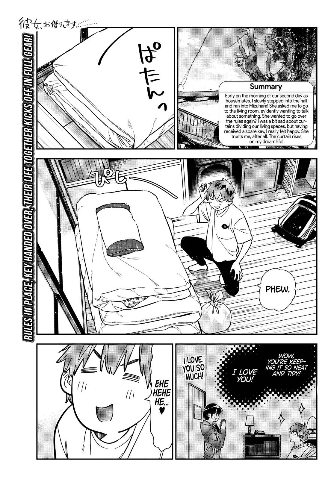 Kanojo, Okarishimasu Chapter 258 page 2