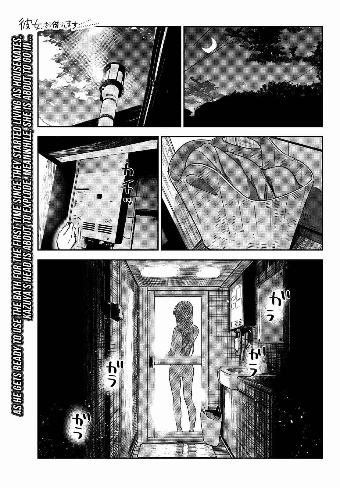 Kanojo, Okarishimasu Chapter 259 page 2