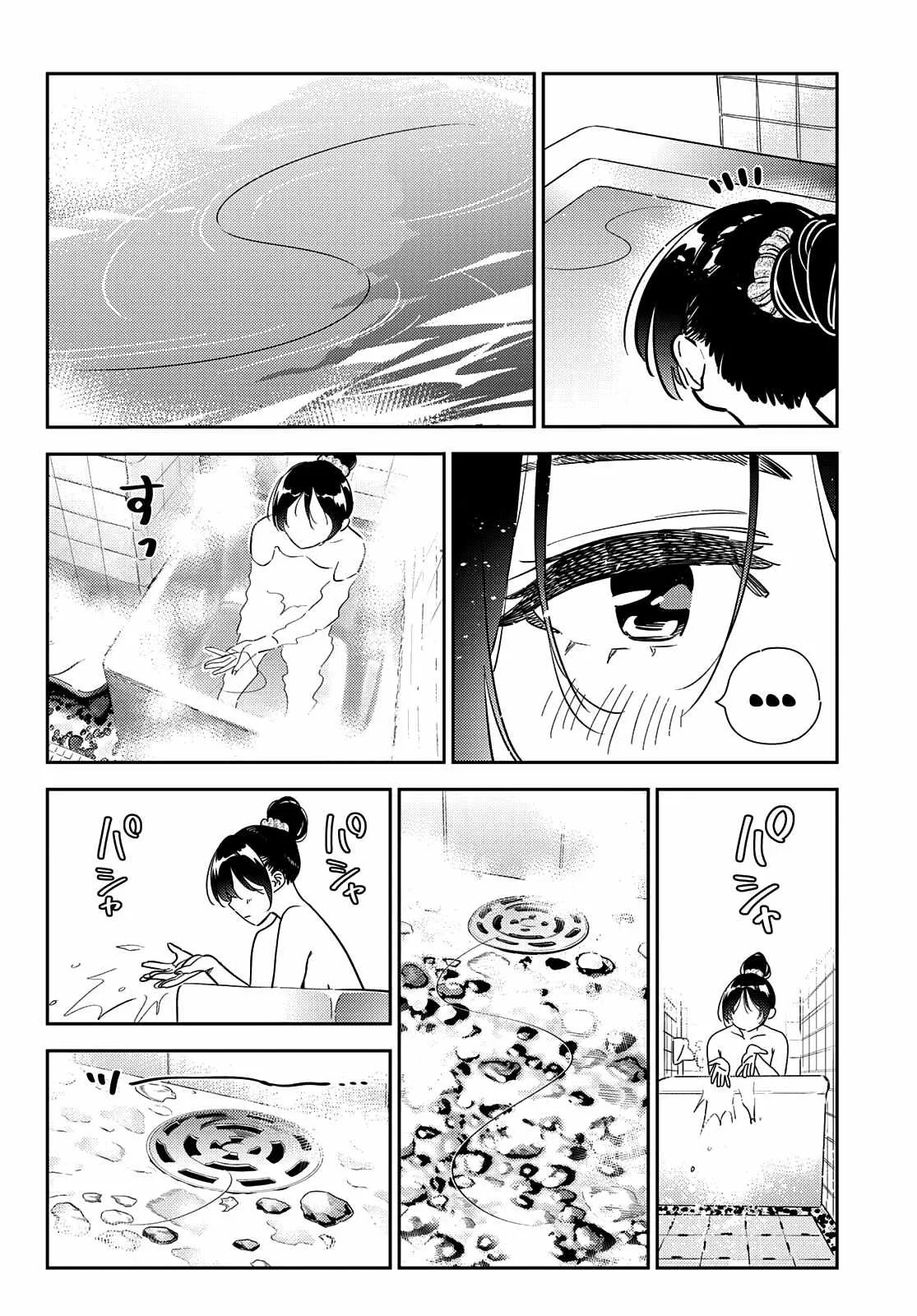 Kanojo, Okarishimasu Chapter 259 page 12
