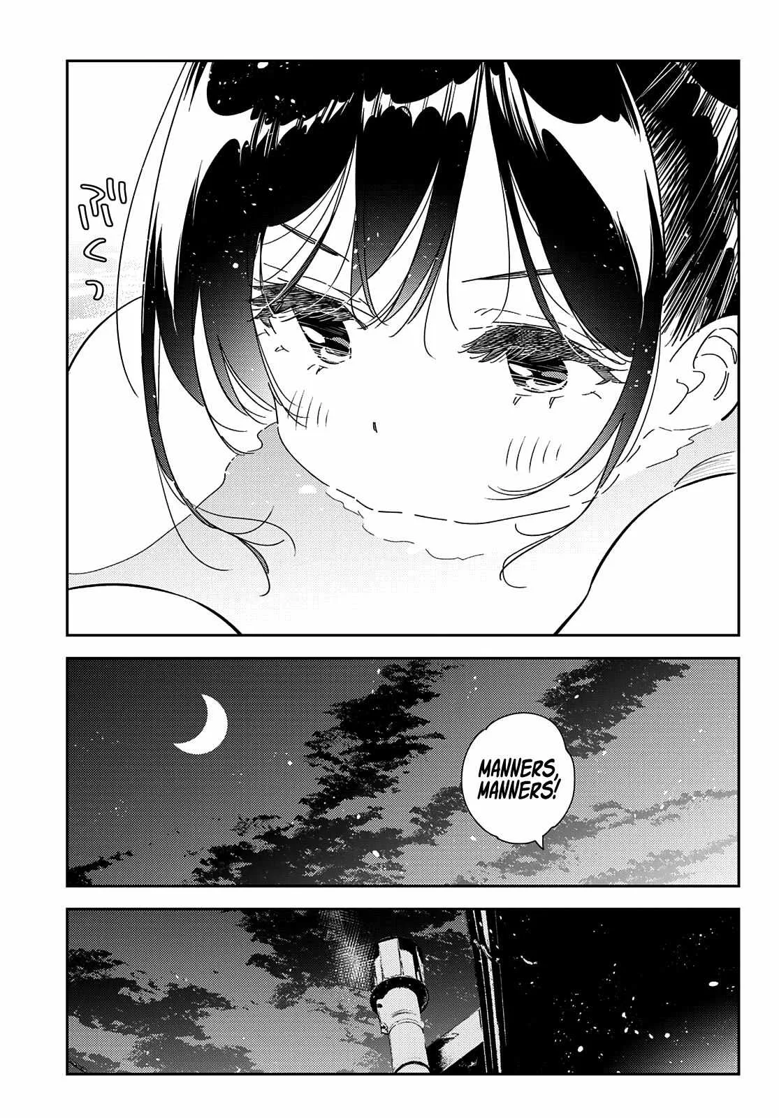 Kanojo, Okarishimasu Chapter 259 page 13
