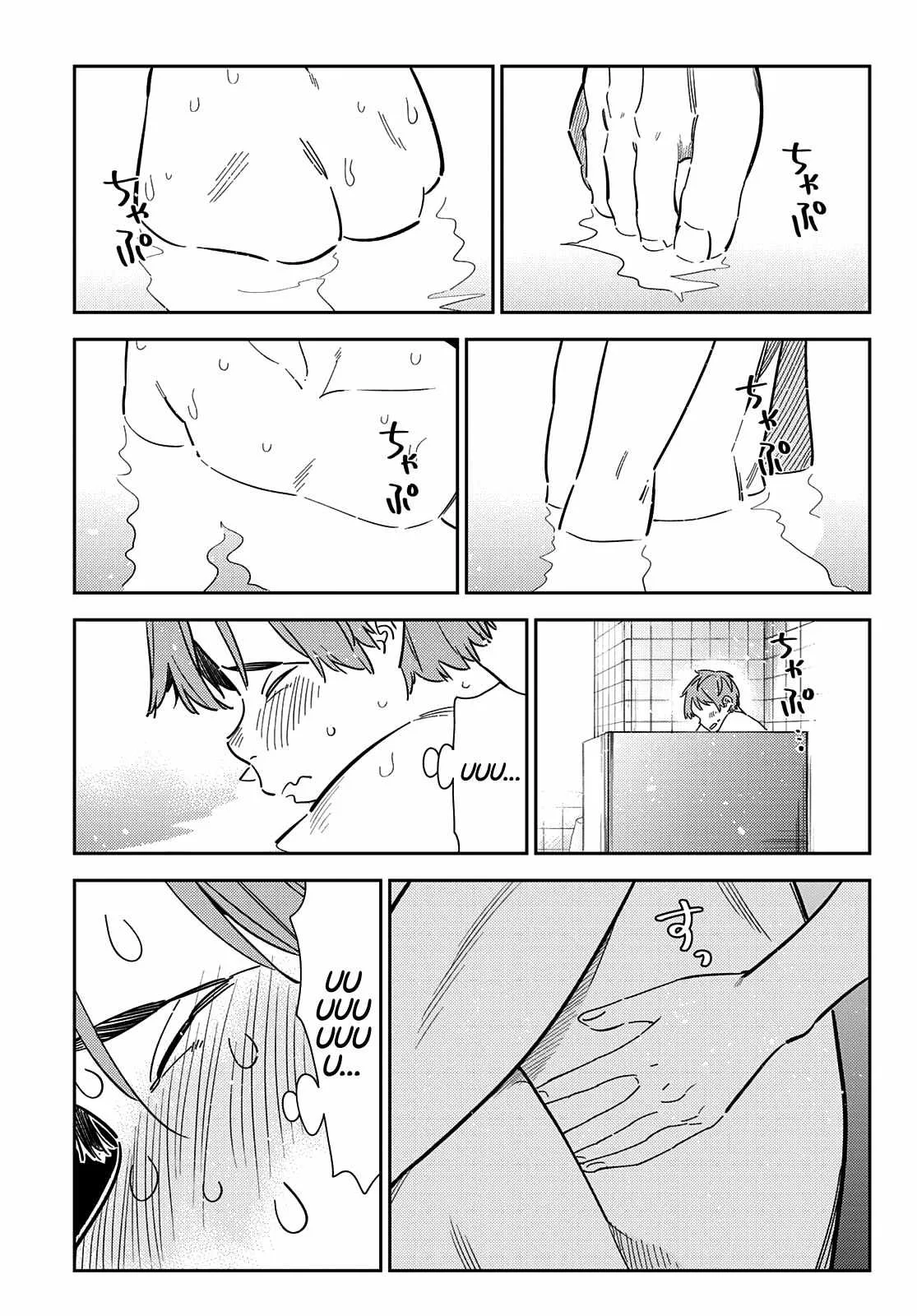 Kanojo, Okarishimasu Chapter 259 page 15
