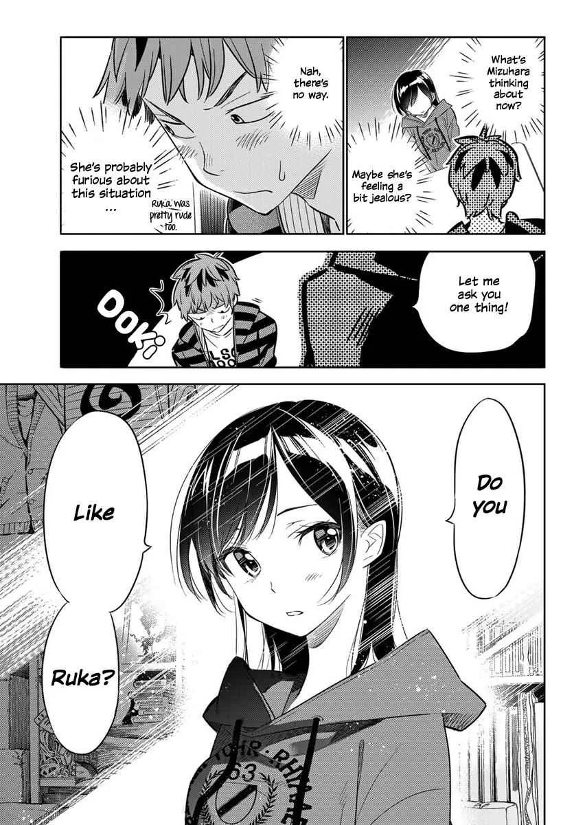 Kanojo, Okarishimasu Chapter 26 page 16