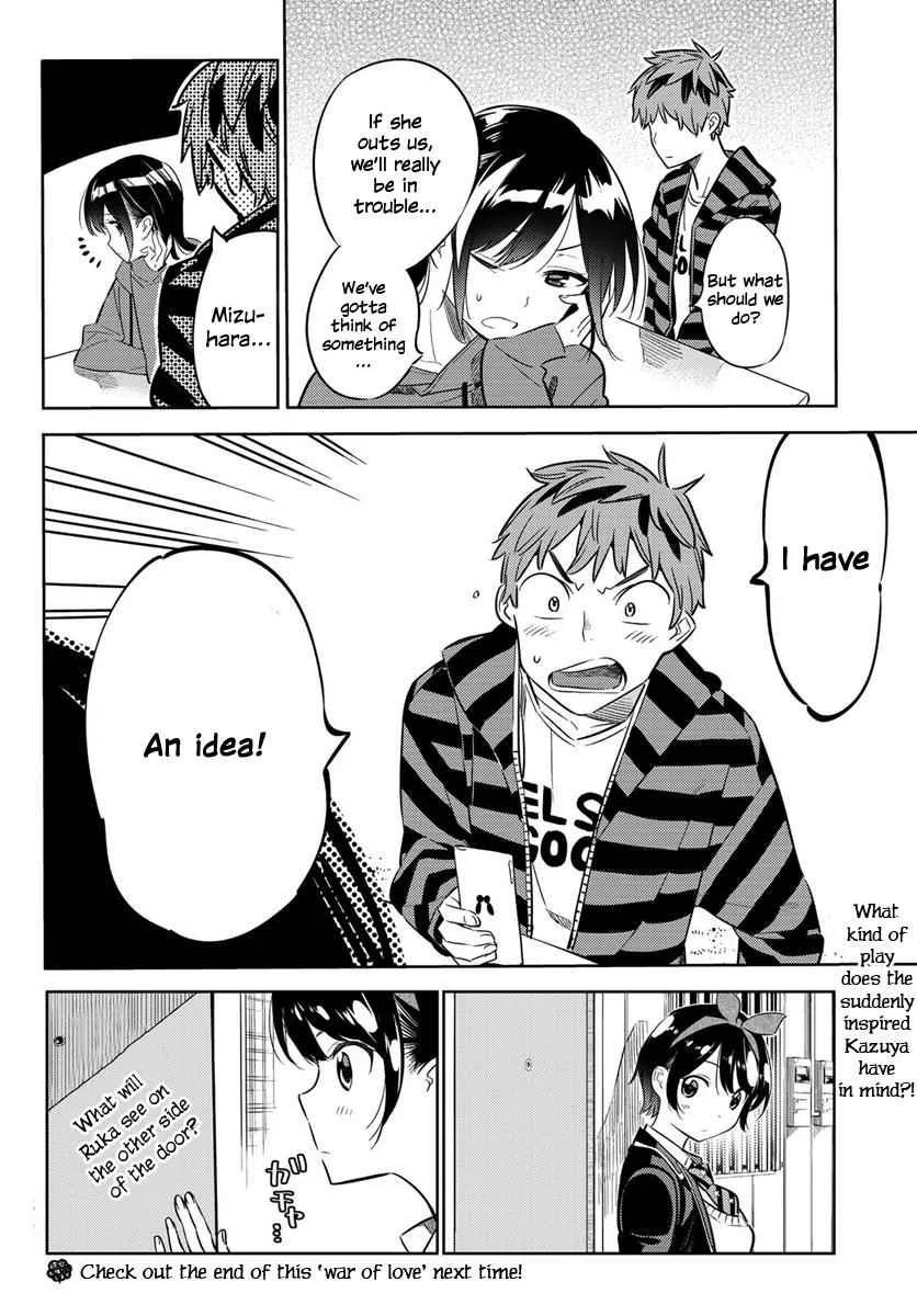 Kanojo, Okarishimasu Chapter 26 page 21