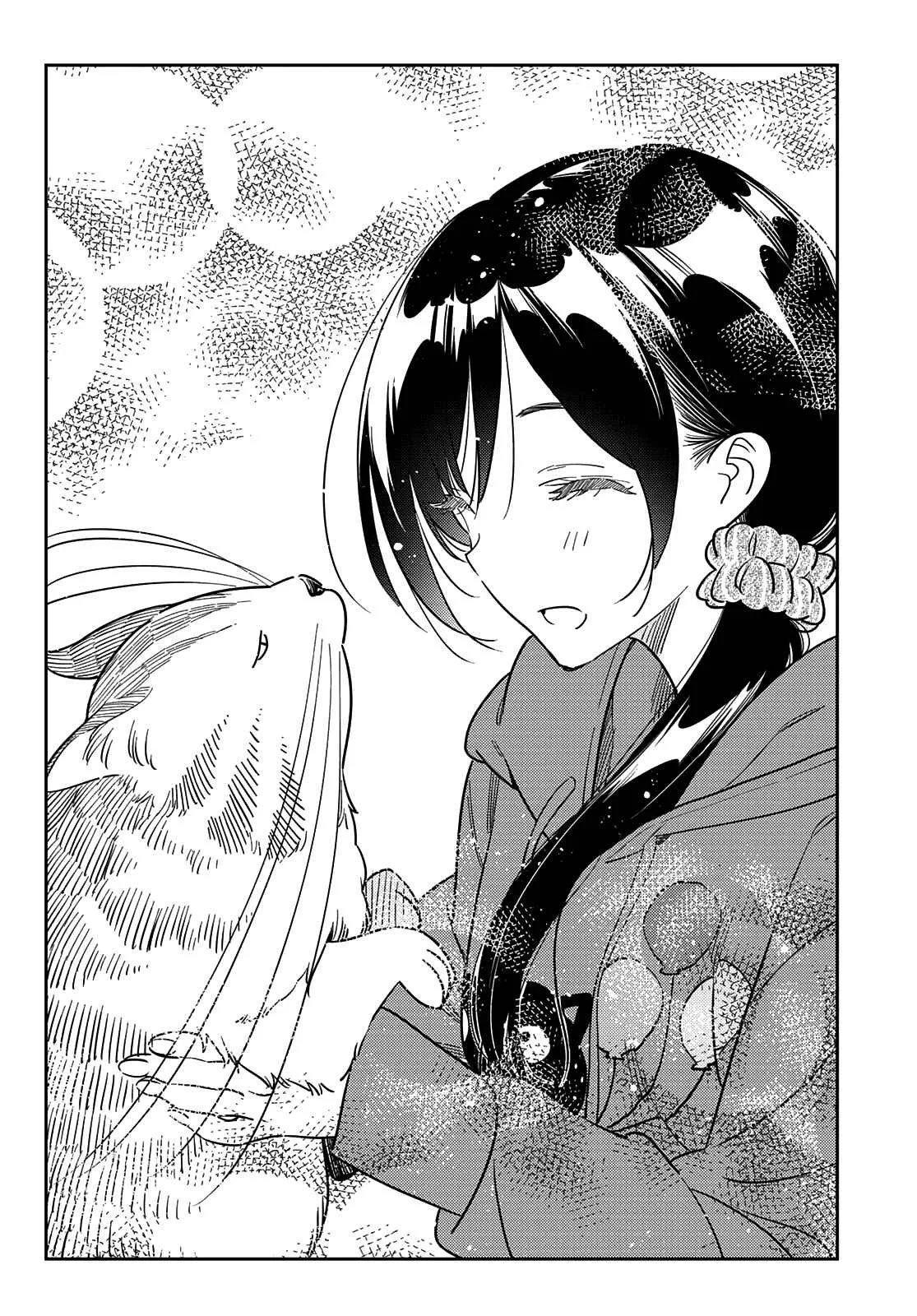 Kanojo, Okarishimasu Chapter 261 page 13