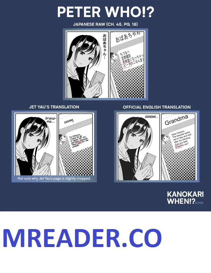 Kanojo, Okarishimasu Chapter 261 page 21