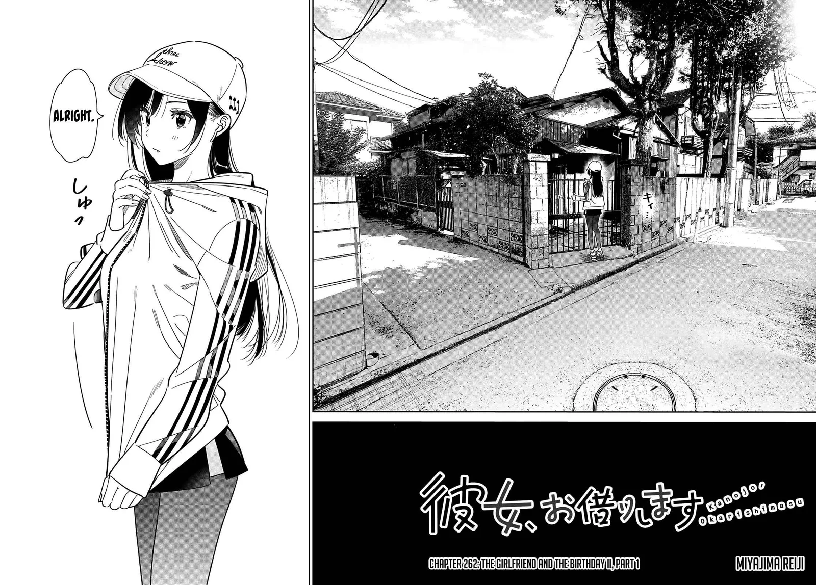 Kanojo, Okarishimasu Chapter 262 page 3