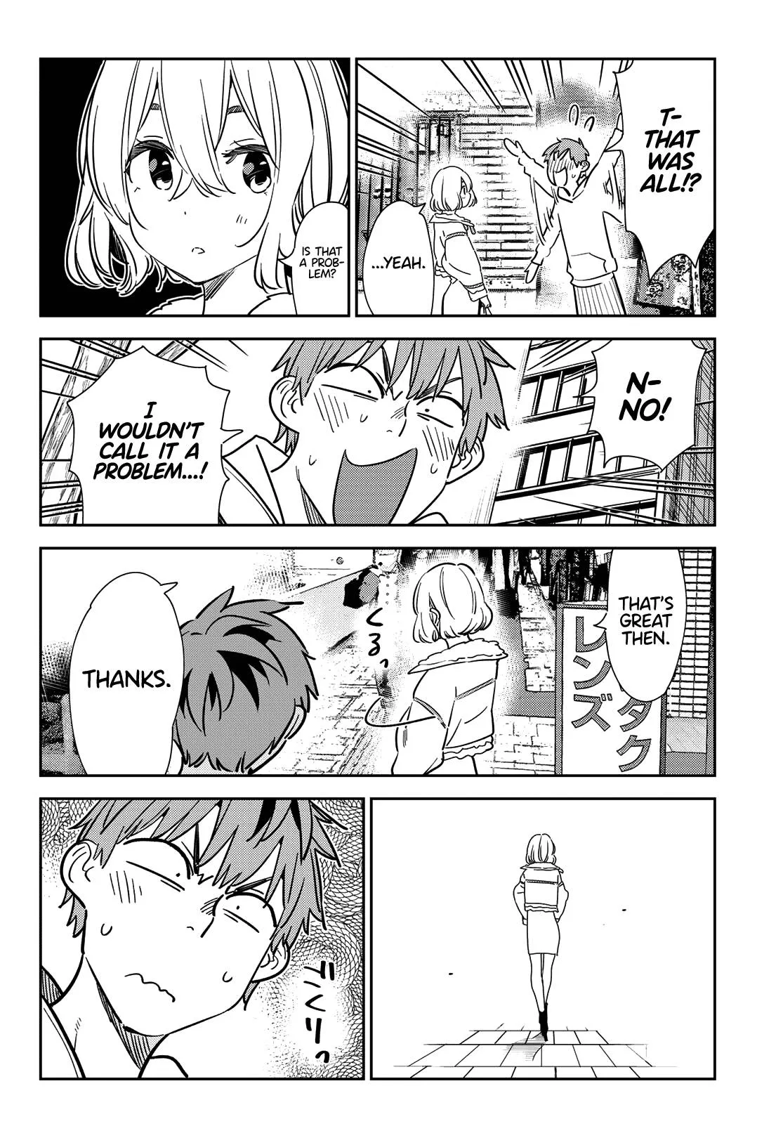 Kanojo, Okarishimasu Chapter 263 page 15