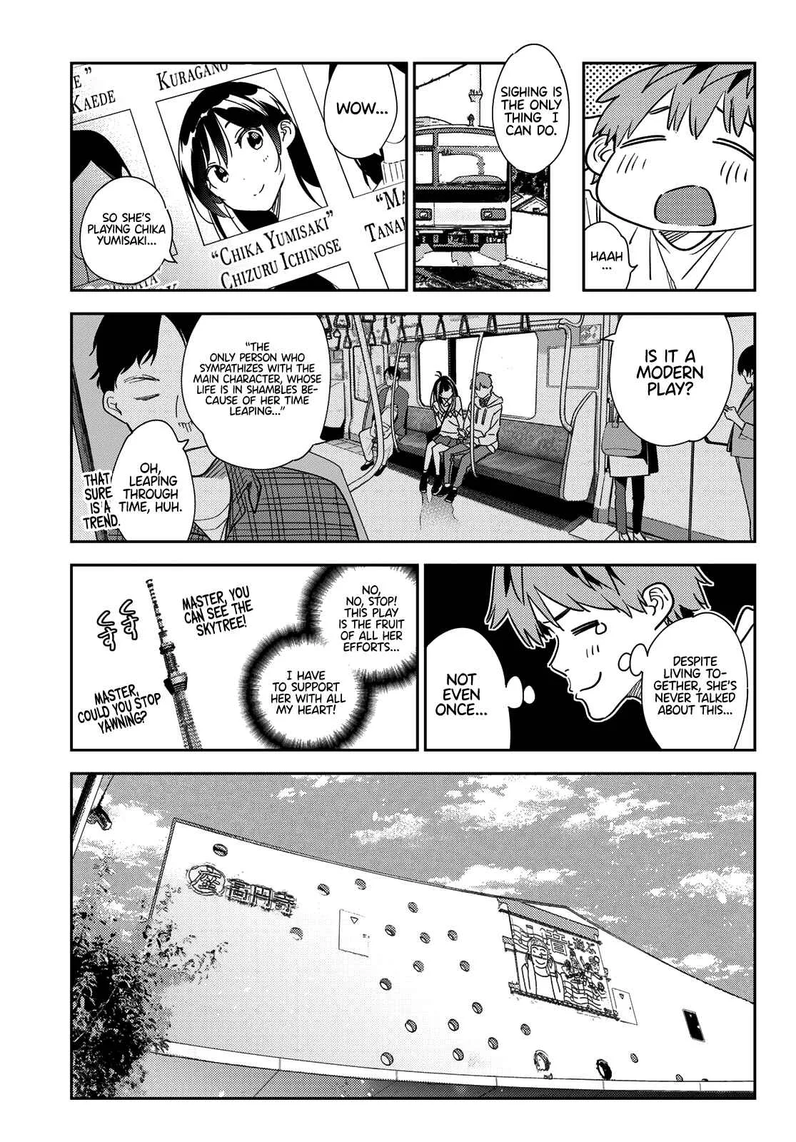 Kanojo, Okarishimasu Chapter 265 page 7