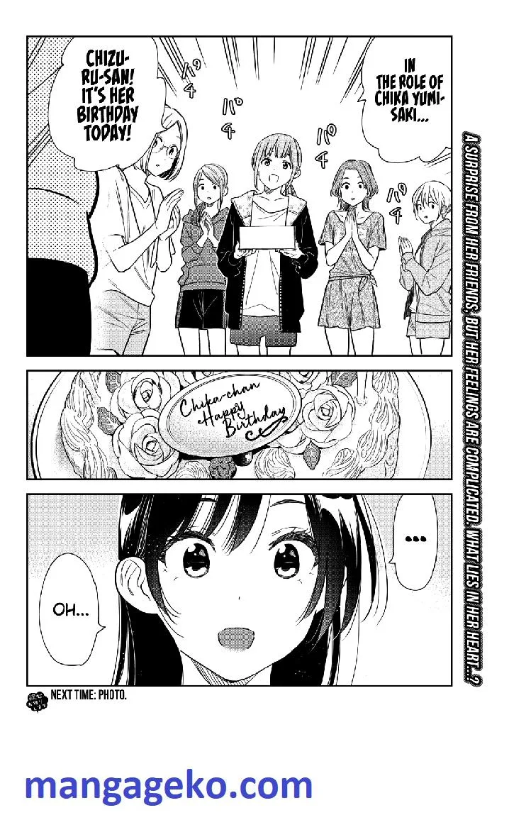 Kanojo, Okarishimasu Chapter 265 page 21