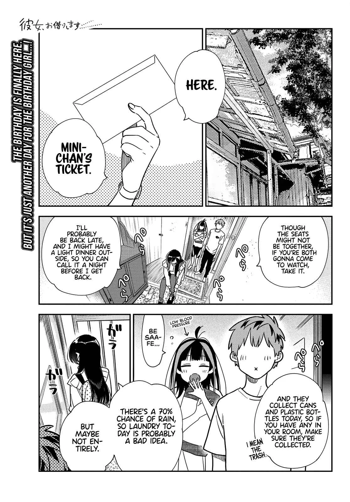 Kanojo, Okarishimasu Chapter 265 page 3