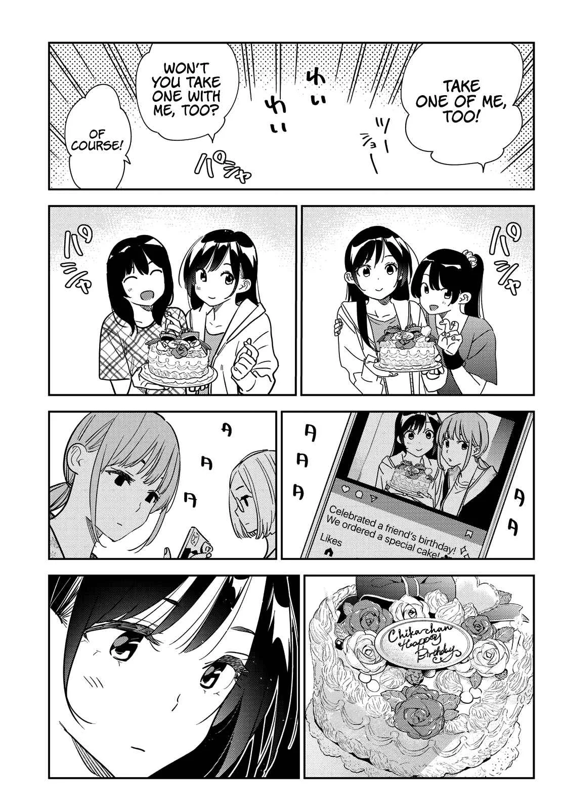 Kanojo, Okarishimasu Chapter 266 page 8