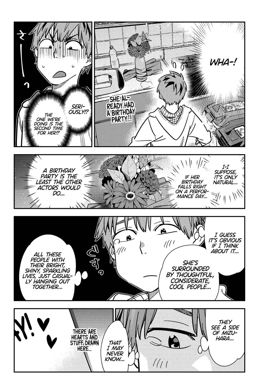 Kanojo, Okarishimasu Chapter 269 page 11