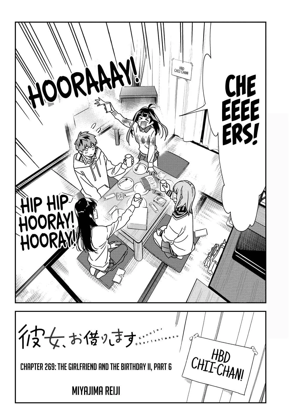 Kanojo, Okarishimasu Chapter 269 page 3