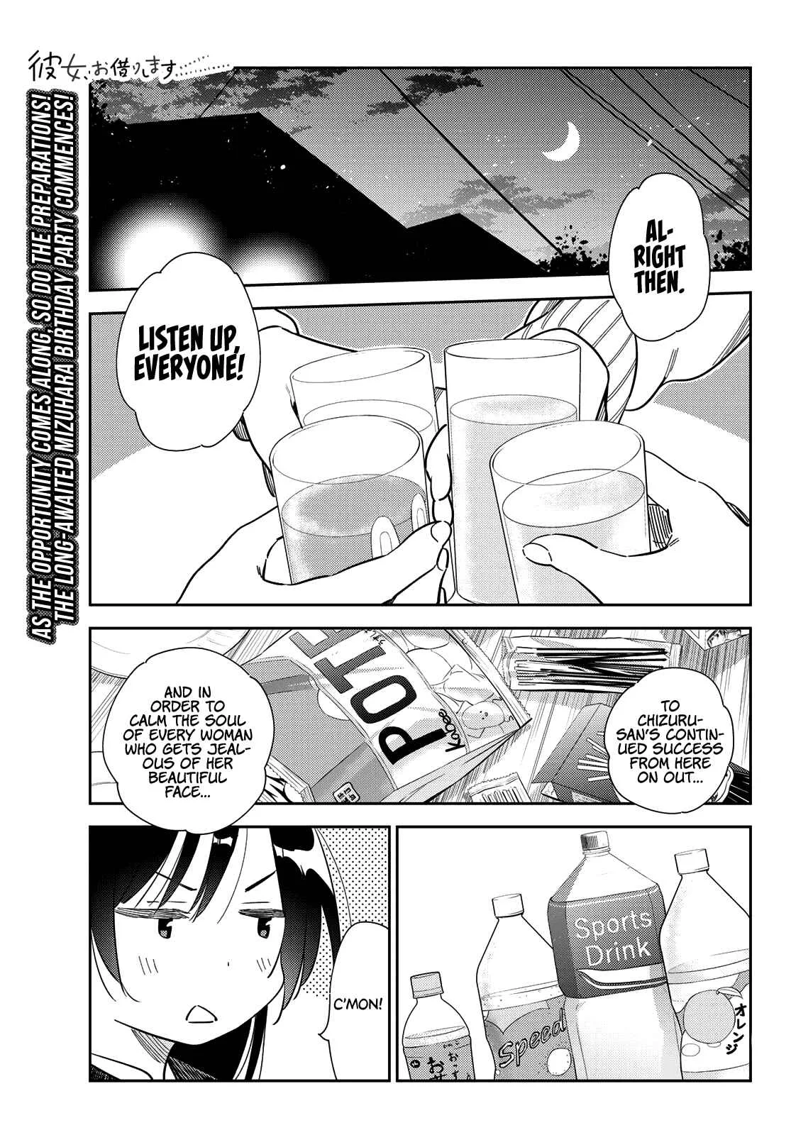 Kanojo, Okarishimasu Chapter 269 page 2