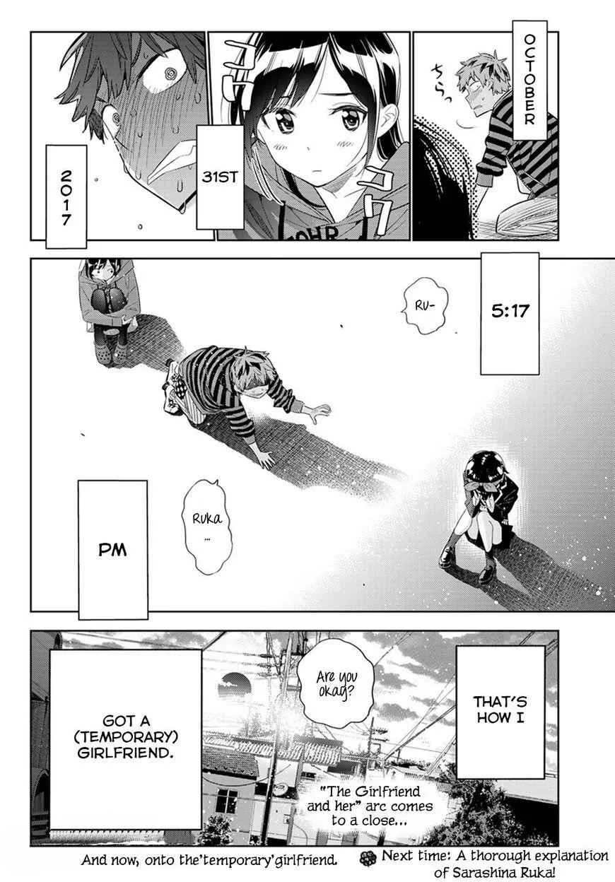 Kanojo, Okarishimasu Chapter 27 page 20