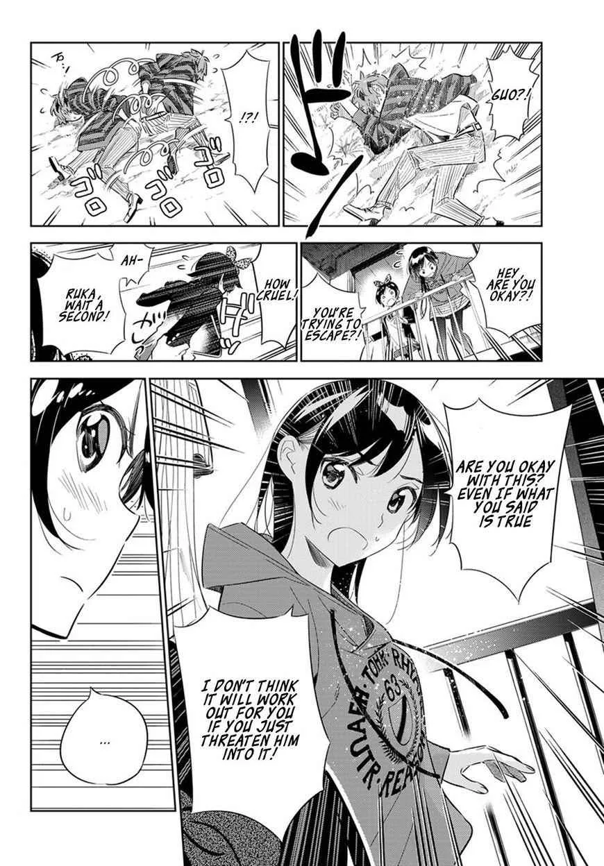 Kanojo, Okarishimasu Chapter 27 page 7