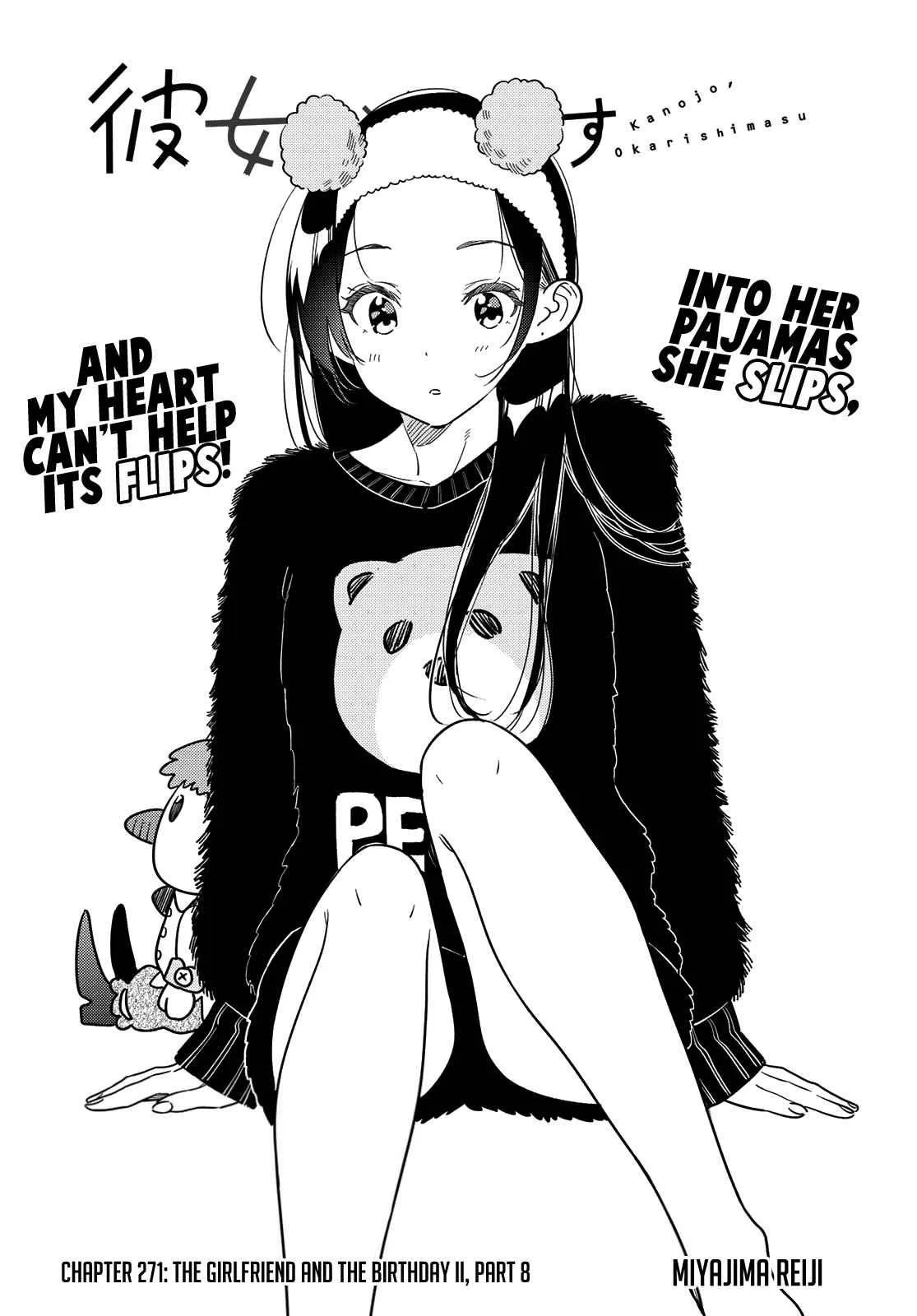 Kanojo, Okarishimasu Chapter 271 page 3