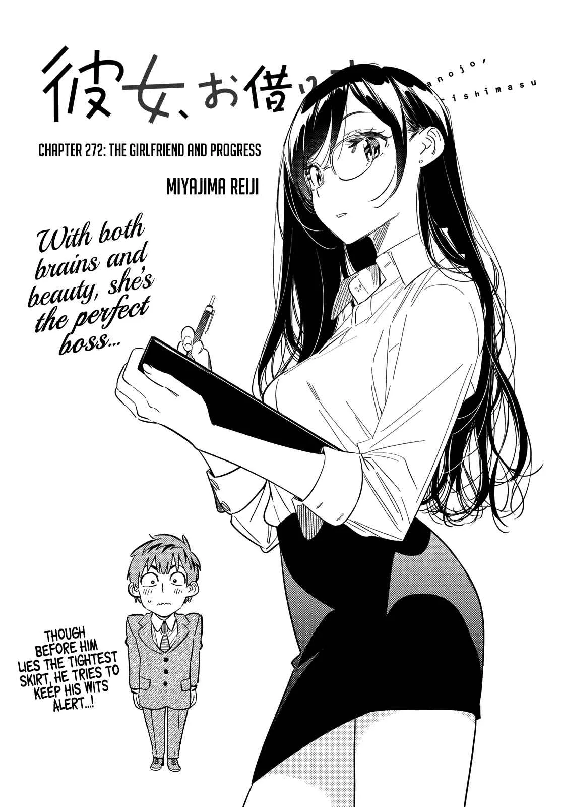 Kanojo, Okarishimasu Chapter 272 page 4