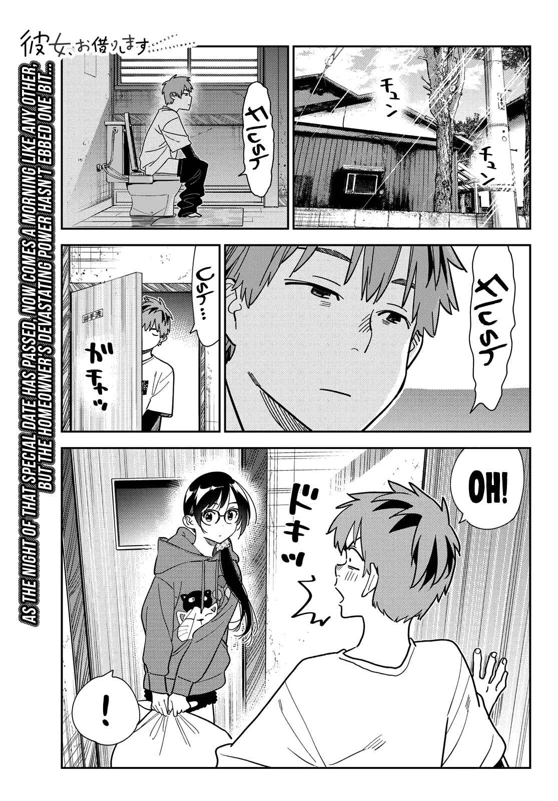 Kanojo, Okarishimasu Chapter 272 page 2