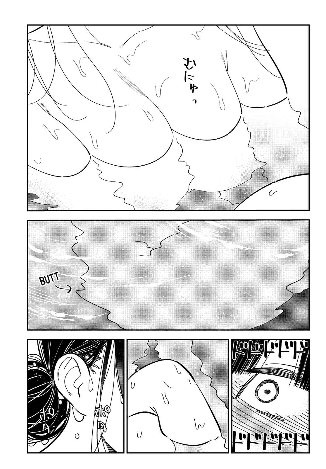Kanojo, Okarishimasu Chapter 273 page 6