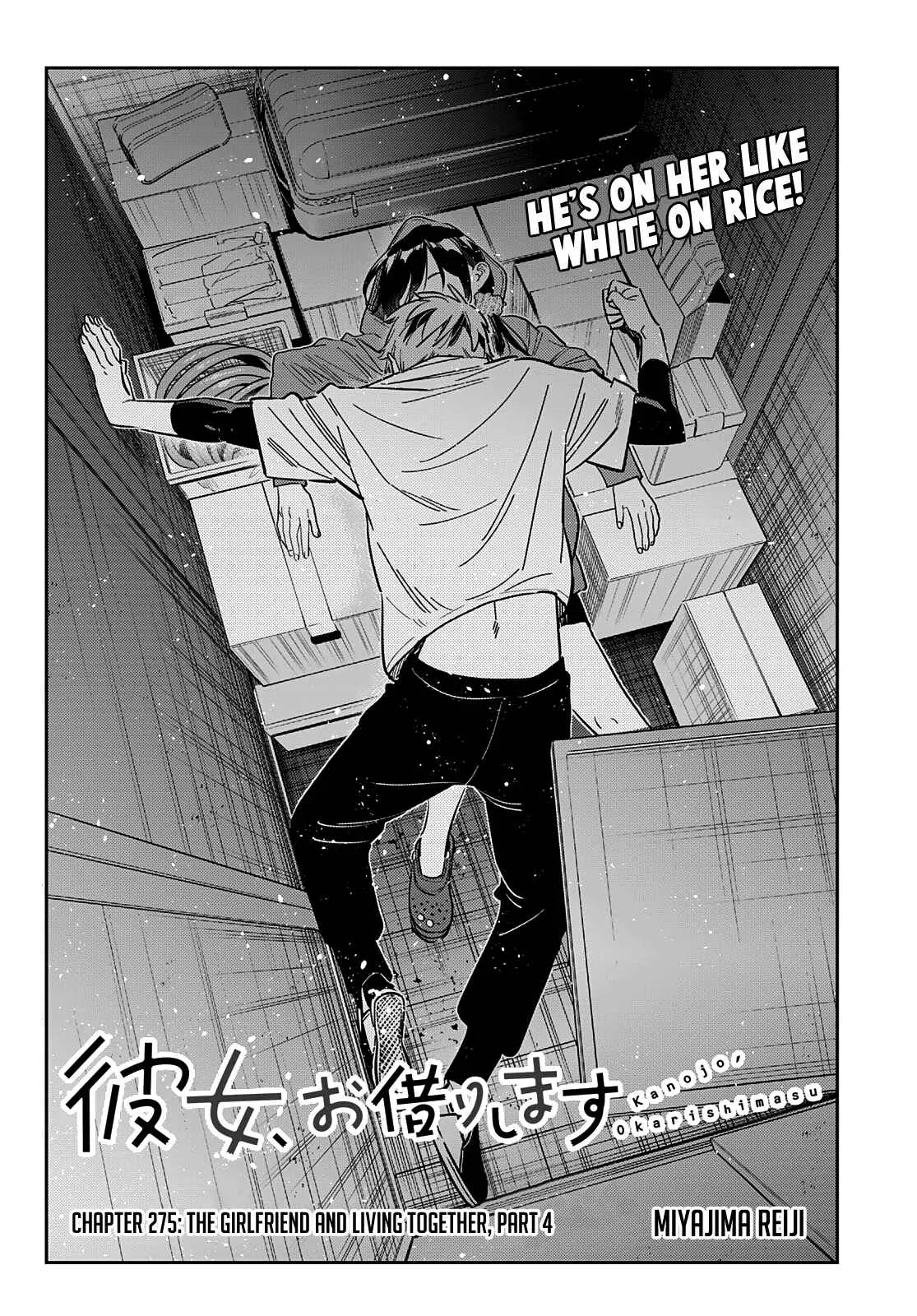 Kanojo, Okarishimasu Chapter 275 page 3