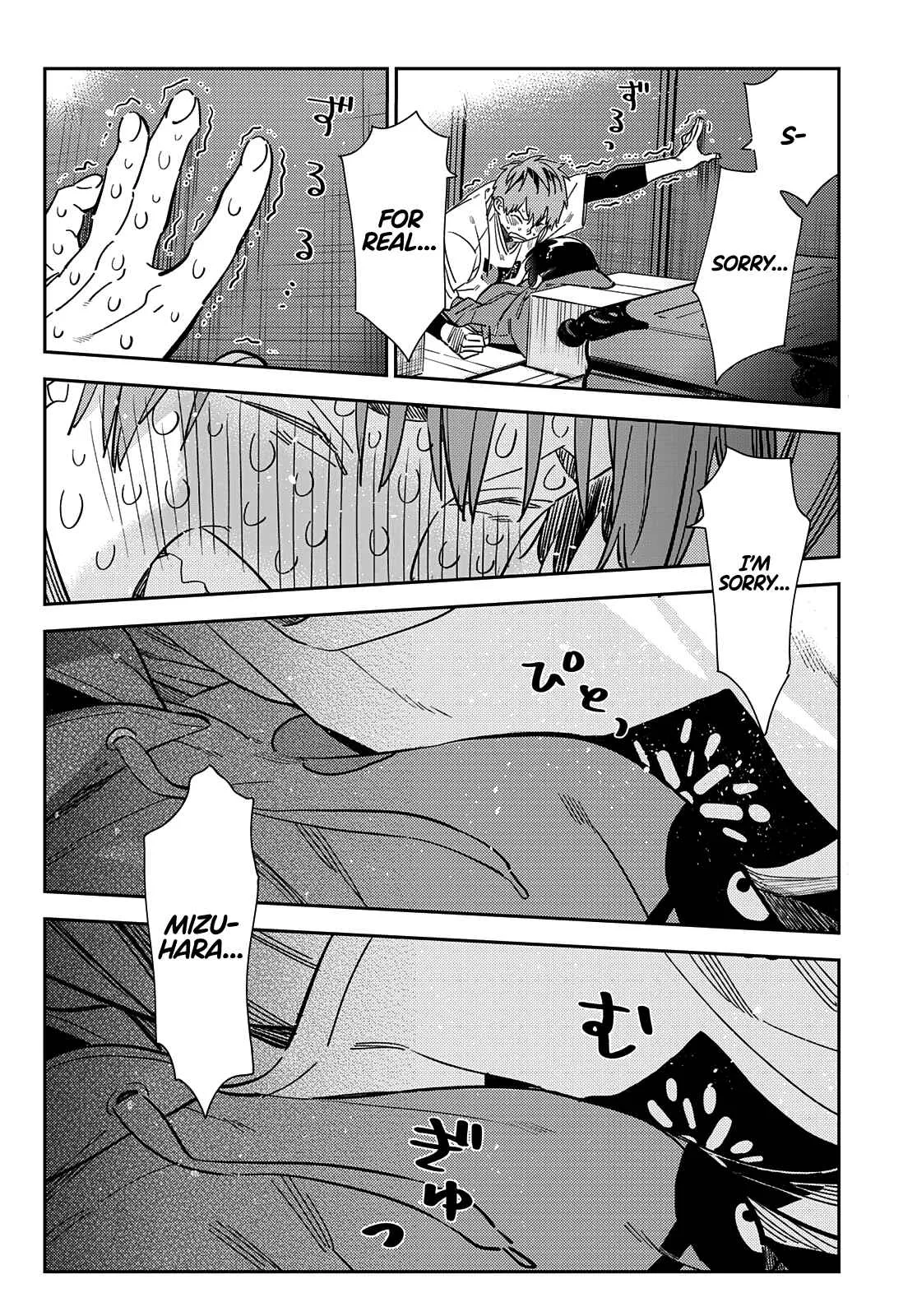 Kanojo, Okarishimasu Chapter 275 page 12