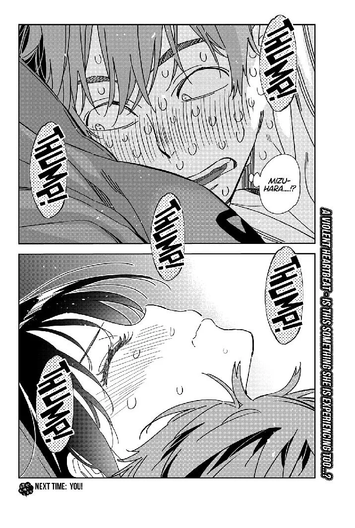 Kanojo, Okarishimasu Chapter 275 page 18
