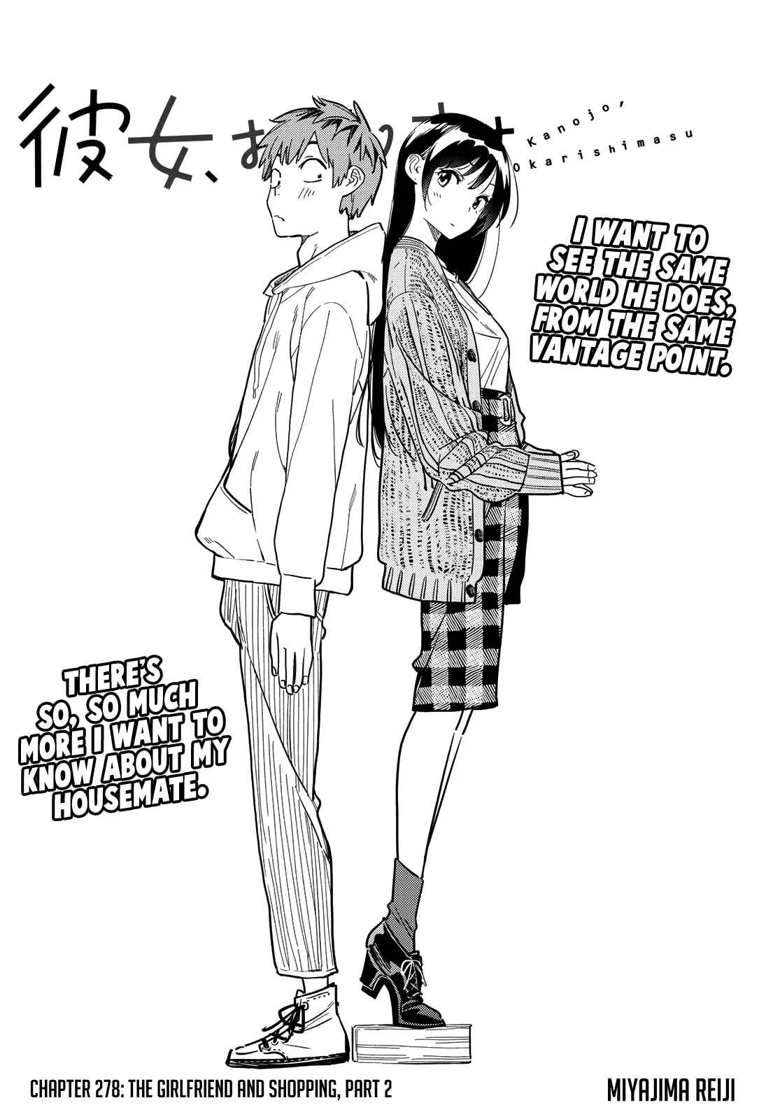 Kanojo, Okarishimasu Chapter 278 page 3