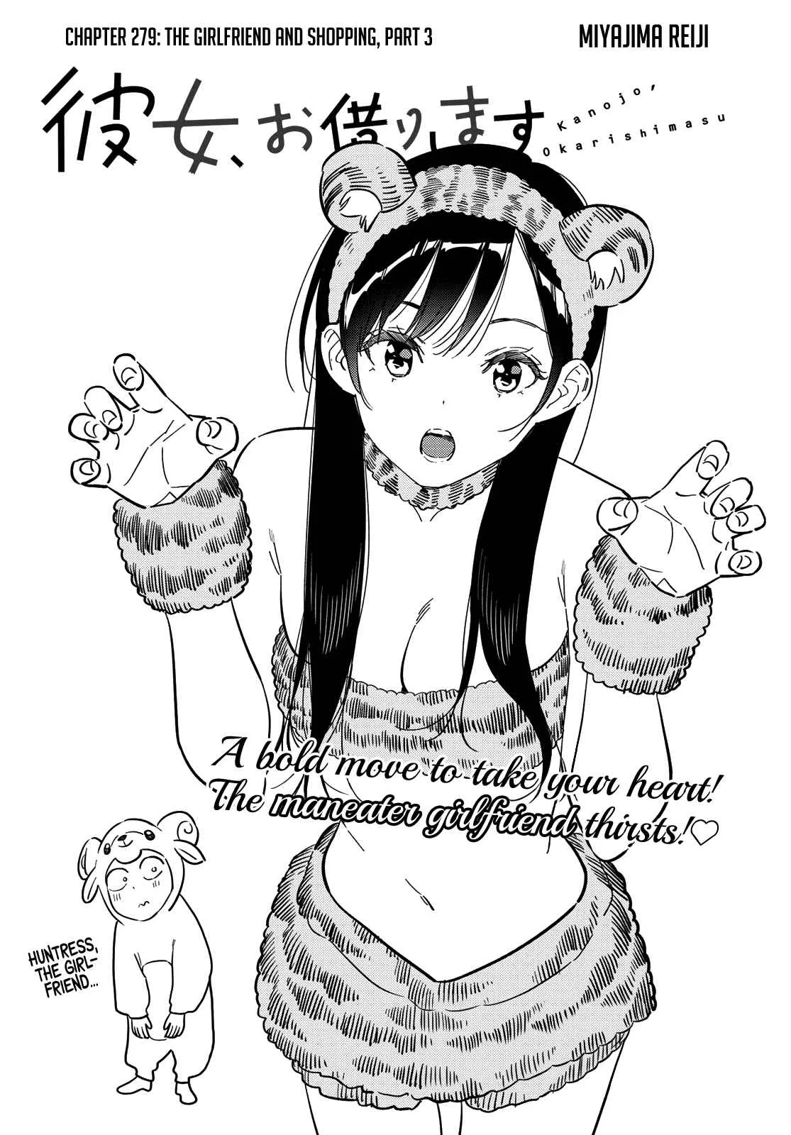 Kanojo, Okarishimasu Chapter 279 page 3
