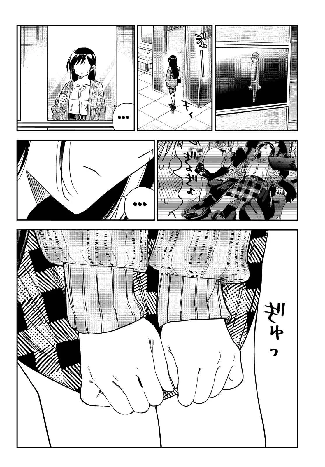 Kanojo, Okarishimasu Chapter 279 page 19