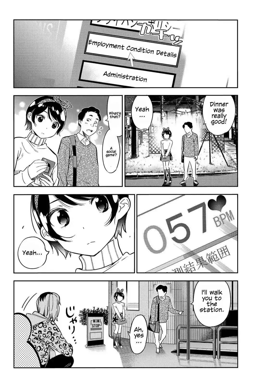 Kanojo, Okarishimasu Chapter 28 page 13