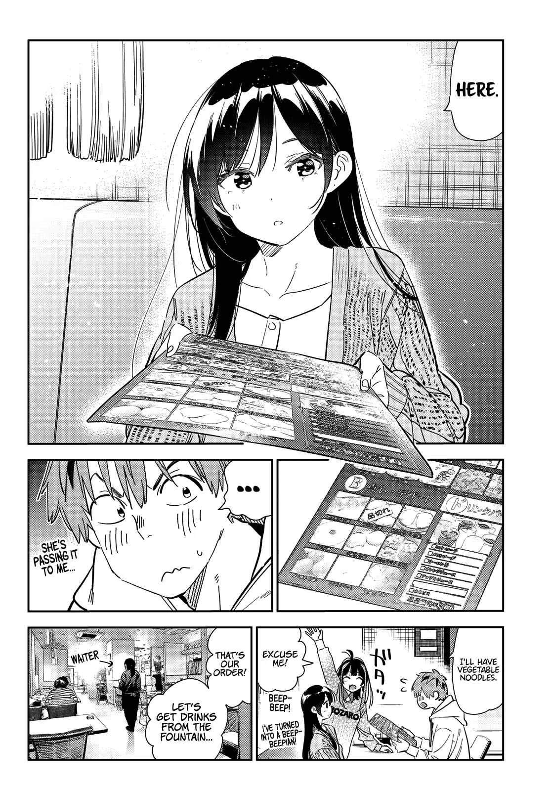 Kanojo, Okarishimasu Chapter 280 page 7