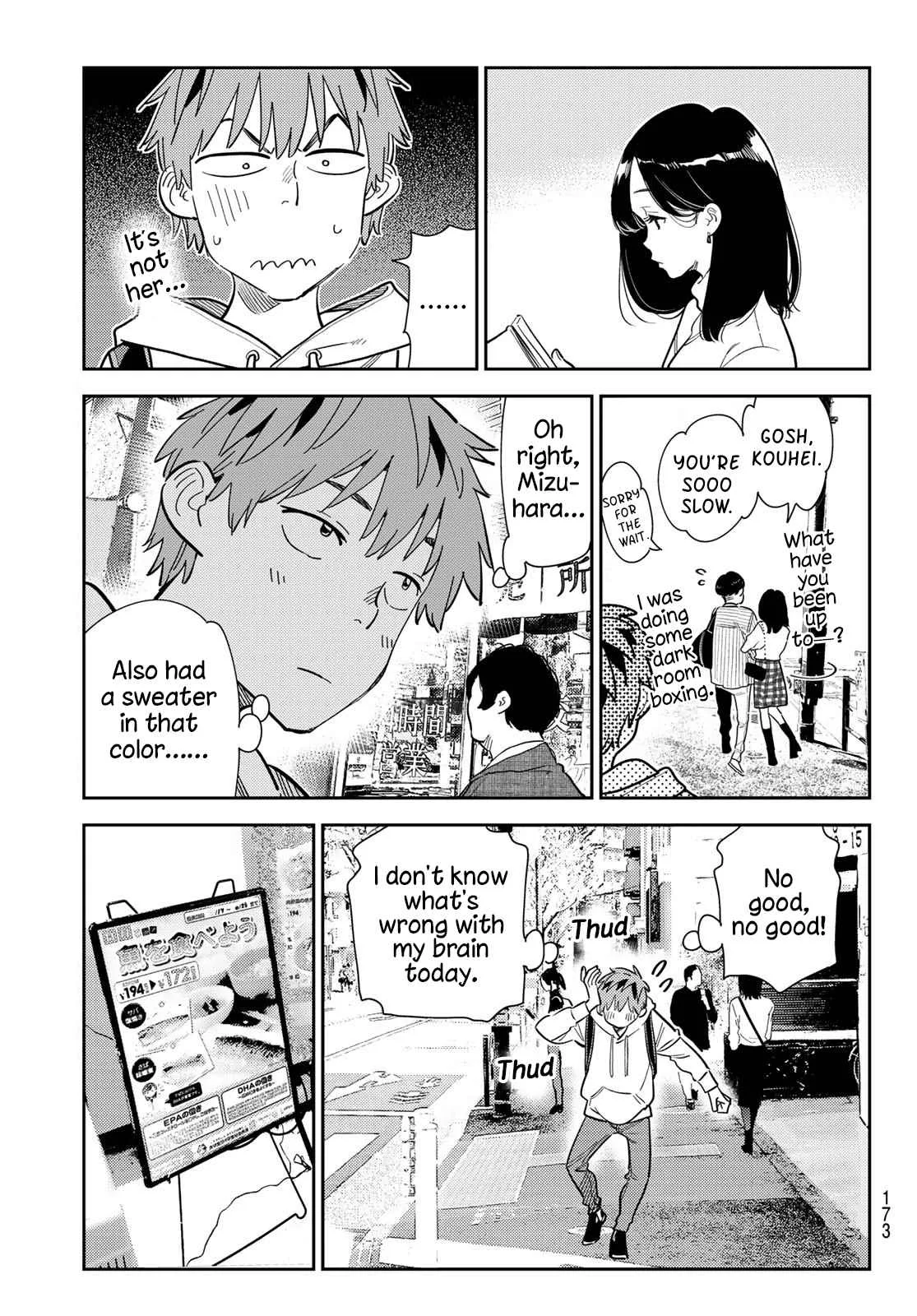 Kanojo, Okarishimasu Chapter 283 page 7