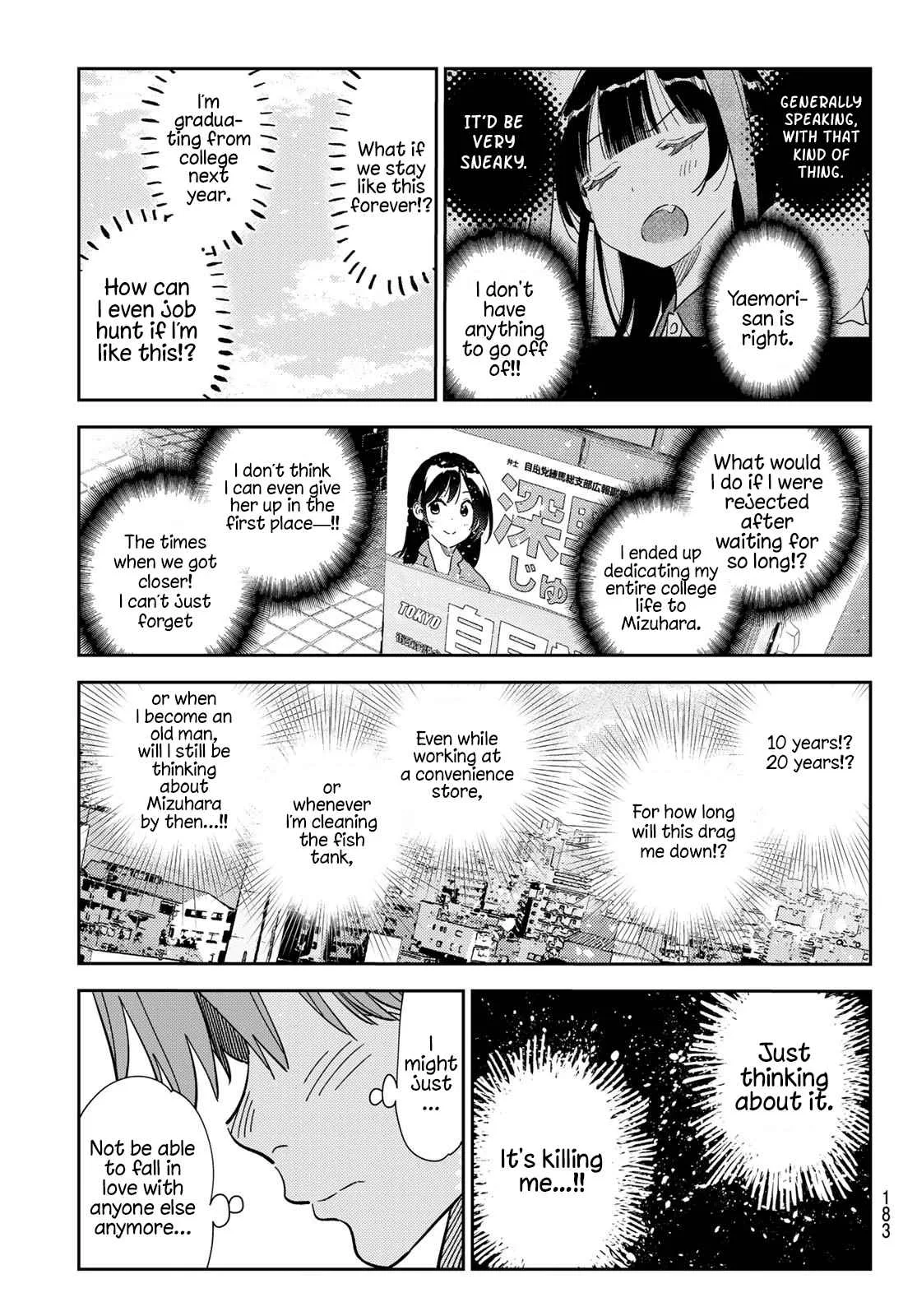 Kanojo, Okarishimasu Chapter 283 page 16