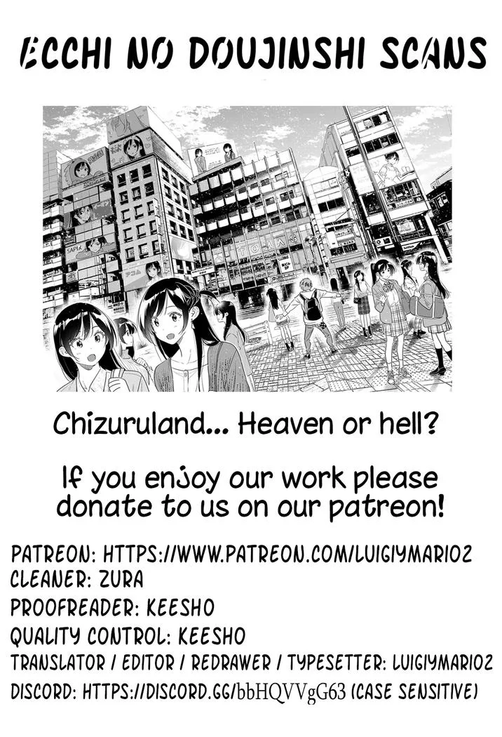 Kanojo, Okarishimasu Chapter 283 page 19